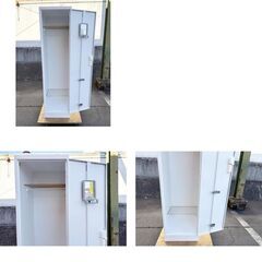 １人用ロッカー　鍵付き　コクヨ　ホワイト　F-GB-093-1204A「オフィス家具のワンツーマート」の画像
