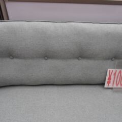 651＞　ニトリ　コンパクトソファー　2人掛け　カラー：グリーンの画像