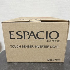 ESPACIO タッチセンサーインバーターライト テーブルランプの画像