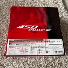 ラジオコントロールカー　フェラーリ485の画像