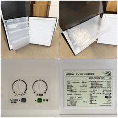 【お買い得‼️】アクア 2017年製 275Lノンフロン冷凍冷蔵庫 自動製氷 ビックフリーザー ヘアラインブラック♪の画像