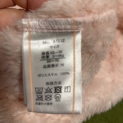 ベビー服　ピンクの画像