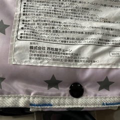 🟥半額セール対象🟥SmartAngel テーブルチェア　の画像