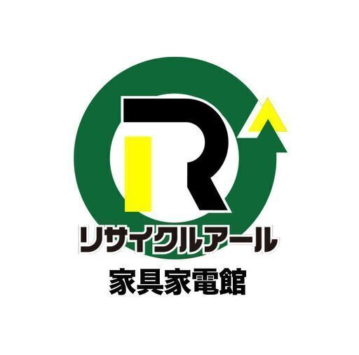 冷蔵庫探すなら「リサイクルR」❕2ドア冷蔵庫❕ゲート付き軽トラ”無料貸出❕購入後取り置きにも対応 ❕R6258