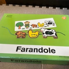 ボーネルンド　ひもとおし 農場のどうぶつの画像