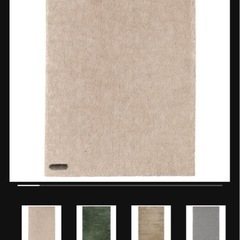 訳ありIKEA STOENSE ストエンセ　ラグ　カーペット170✖️200 の画像