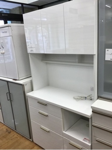 トレファク神戸新長田店 買取/販売】取りに来られる方限定！ニトリの 