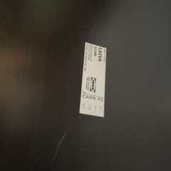 　無料)IKEA 
 本棚の画像