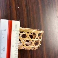 タケかご　　　9こ入りの画像