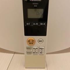 🎄SALE❣️美品❣️Panasonic LEDシーリングライト リモコン付きの画像