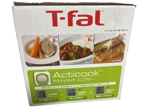 T-fal ティファールステンレス圧力鍋 「アクティクック シンプリー」6L