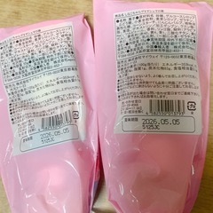 しなこ　グミ　マシュマロ棒　2本の画像