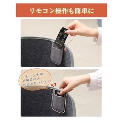限定1台パネルヒーター 暖房器具 足元タイマー冷え対策 Amazon¥3980 足元ヒーター 冷え対策 デスクヒーター 省エネの画像