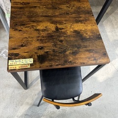 【ニトリ　ダイニングテーブル】クリーニング済【管理番号12412】金の画像