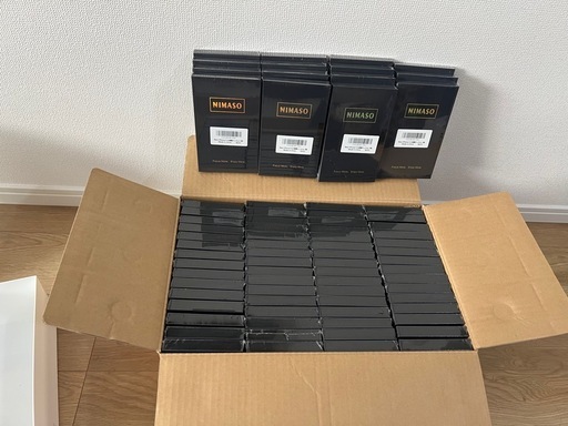 ニマソ iPhone 12mini 13mini 保護フィルム 2枚　77個 超破格