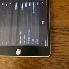 iPad mini５の画像
