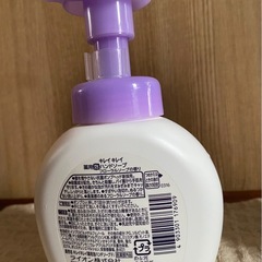 キレイキレイ 薬用泡ハンドソープ本体・詰め替えセットの画像