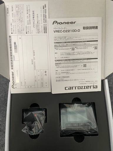 新品未使用 carrozzeriaドライブレコーダー
