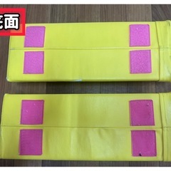 【引き取り期限は12月31日まで】★stan ハーフストレッチポール 2本セット（マジックテープでフル円にも）黄色 良品寄りの画像