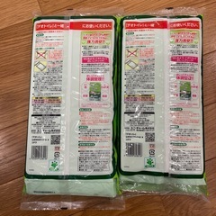 ペットシートの画像