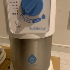 Bath spring 風呂浄水器の画像