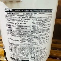 電気ポットの画像