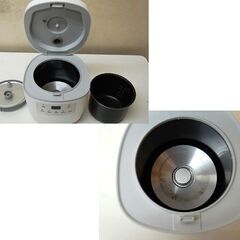 炊飯器 1.5合炊き 2024年製 MAXZEN 炊飯ジャー RC-MX154-WH 白 ホワイト マクスゼン 札幌市 清田区 平岡の画像