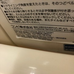 NO：5259  値下げ❣️ベビーゆりかご‼️超お買い得の画像