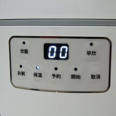 炊飯器 1.5合炊き 2024年製 MAXZEN 炊飯ジャー RC-MX154-WH 白 ホワイト マクスゼン 札幌市 清田区 平岡の画像