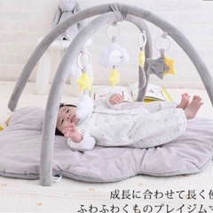 ベビー　メリーの画像