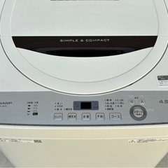 SHARP 洗濯機 ES-GE4C 4.5kg 2019年製 シャープ 家電 全自動洗濯機 ホワイト mw0978の画像