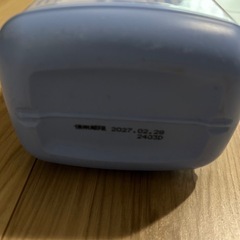 つけるだけ消毒の画像