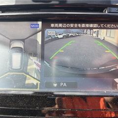 誰でも車が買える次世代低与信ローン専門店／ 安心の１年保証付き 距離無制限！中古車販売 カーメル福島本店 平成２8年 日産　エクストレイル　20Xt ｴﾏｰｼﾞｪﾝｼｰﾌﾞﾚｰｷﾊﾟｯｹｰｼﾞ　　99000㌔の画像