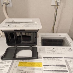 SHARP ES-W112-SLの画像