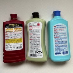 床用ワックス　まだ使えますの画像