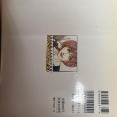 漫画   BUZZER BEATER 井上雄彦の画像