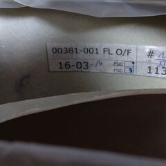 ジムニー　オーバーフェンダー　3個の画像