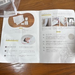 赤ちゃん ベビー    布団の画像