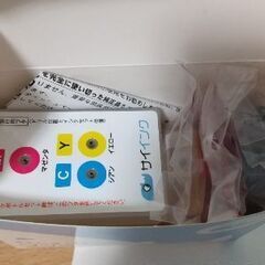 キヤノン プリンター 詰め替えインク 互換性の画像