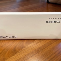 2026年 卓上カレンダー 住友林業　非売品の画像