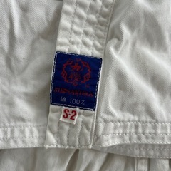 道着　柔道　合気道の画像