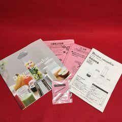 【リサイクルストアスターズ吉野店】【美品】Doctor Smoothie ドクタースムージーミキサー VCL‐１の画像