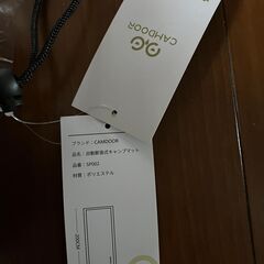 早い物勝ち！2個セット！14900円相当★未使用！CAMDOOR 「SP002」インフレーターマット スリーピングマット ネイビー キャンプ アウトドアの画像