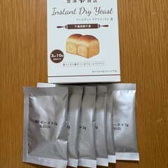 食品色々まとめ売りの画像