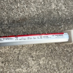 ニシガキ工業　枝打ち一発 4M の画像