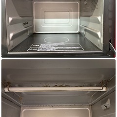 NO.2662【2023年製】HITACHI 日立 過熱水蒸気 オーブンレンジ MRO-JT232 レッド キッチン 家電 中古の画像