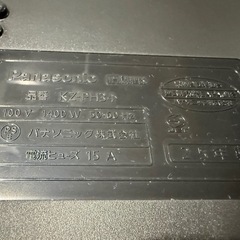 パナソニック IHクッキングヒーター IHコンロ 1400W 日本製 卓上 7段階火力調整 静音設計 ブラック KZ-PH34-Kの画像