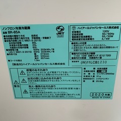 ハイアール　冷蔵庫　2020年製　８５Ｌ　の画像