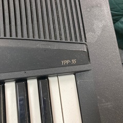 ヤマハ YPP-35の画像