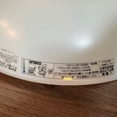 シーリングライトの画像